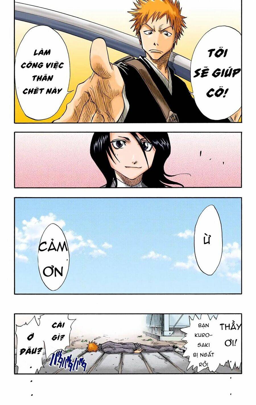 Bleach (Full Color) Chương 2 Ảnh 24