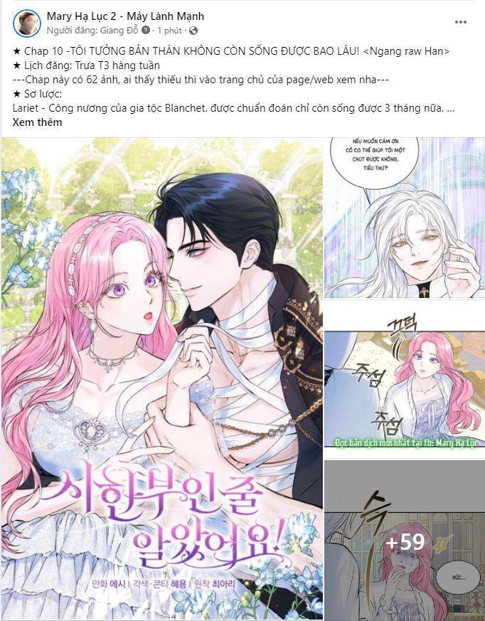 Ánh Sao Ban Mai Chương 73.2 Ảnh 47