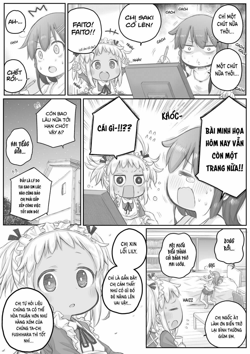 Shachiku-San Wa Youjo Yuurei Ni Iyasaretai Chương 26 Ảnh 5
