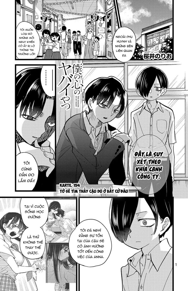 Boku No Kokoro Yabai Yatsu Chương 154 Ảnh 4