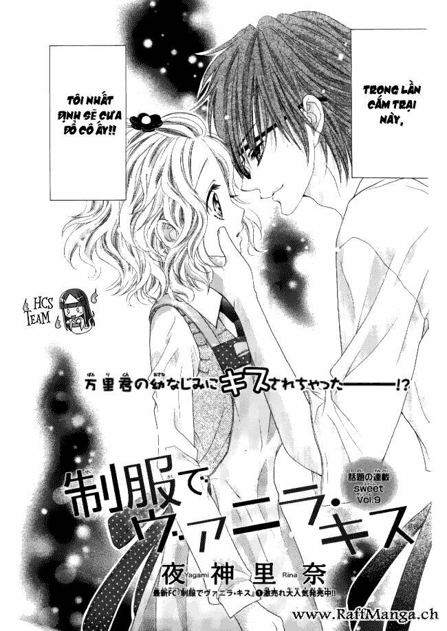 Seifuku De Vanilla Kiss Chương 10 Ảnh 2