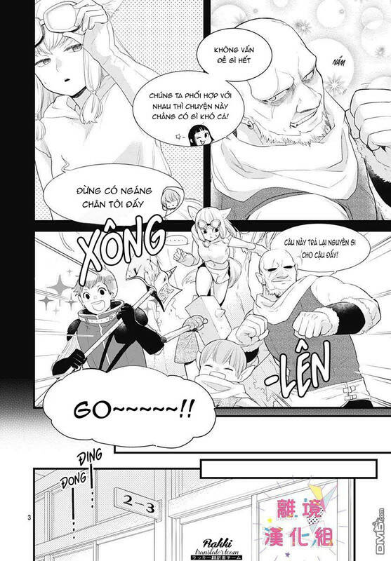 Uchi No Otouto-Domo Ga Sumimasen Chương 11 Ảnh 5