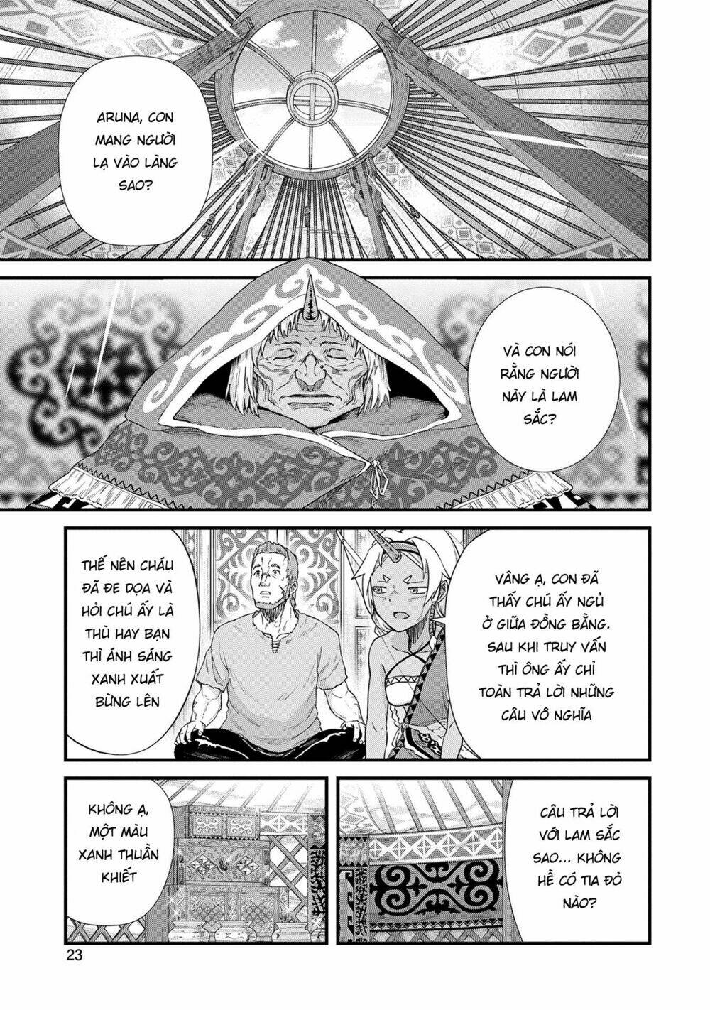 Ryoumin 0-Nin Start No Henkyou Ryoushusama Chương 1 Ảnh 28