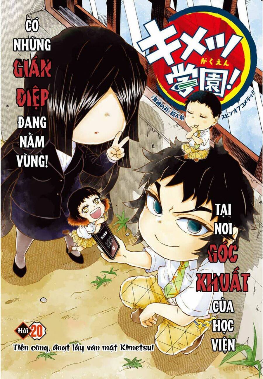 Spin-Off Học Viện Kimetsu! Chương 20 Ảnh 2