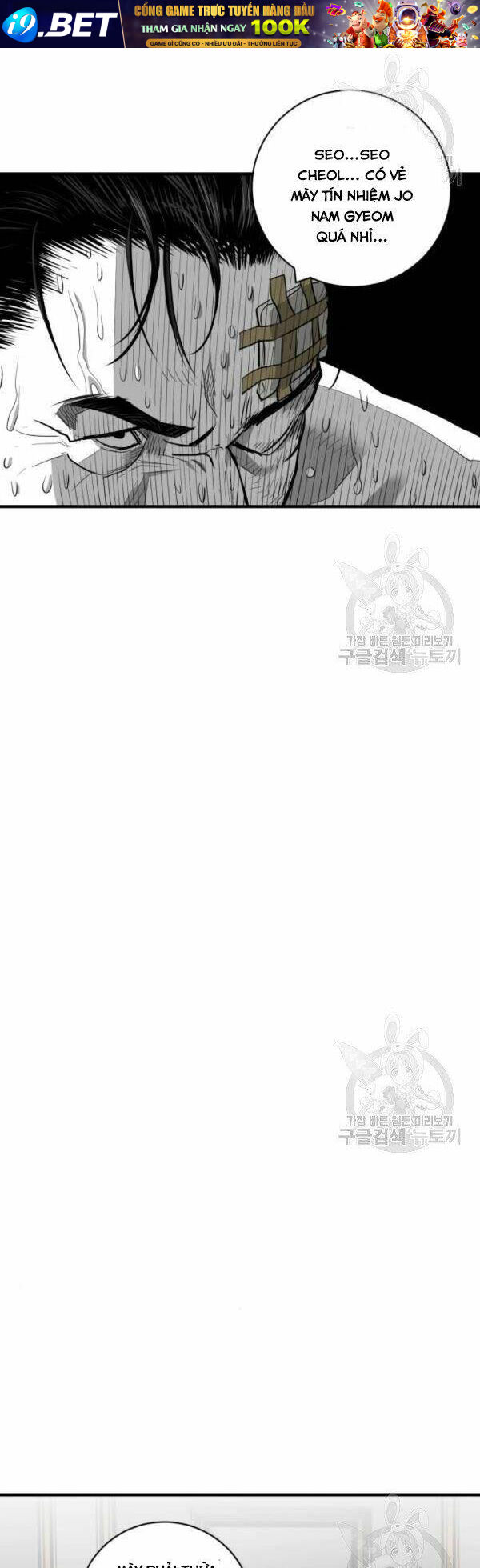 Quảng Trường Máu Chương 62 Ảnh 8