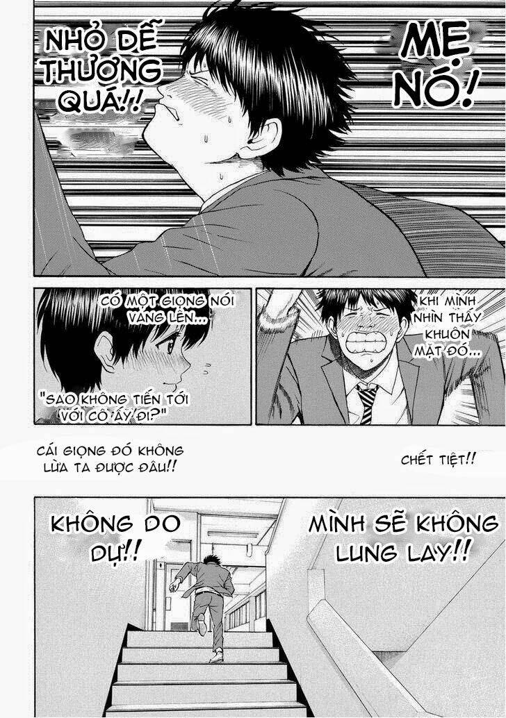 Vợ Tôi Là Wagatsuma Chương 82 Ảnh 17