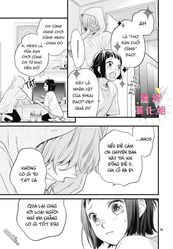 Uchi No Otouto-Domo Ga Sumimasen Chương 10 Ảnh 26