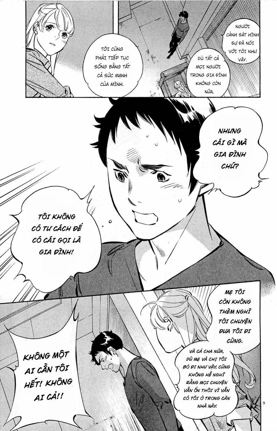 Shin Kurosagi Kanketsuhen Chương 37 Ảnh 10