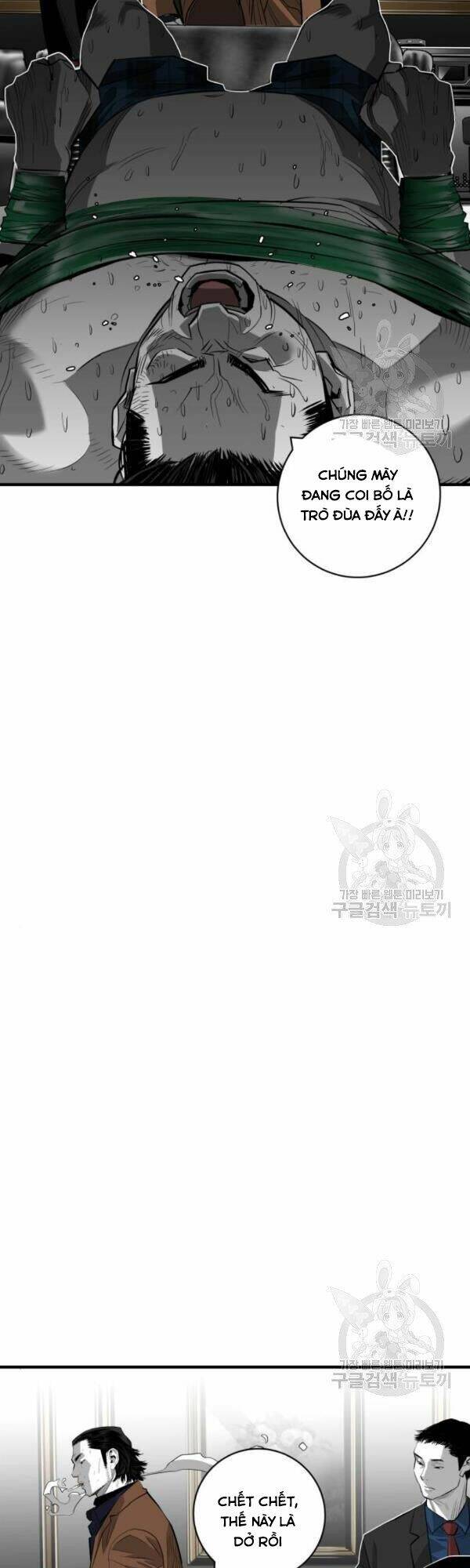 Quảng Trường Máu Chương 62 Ảnh 24