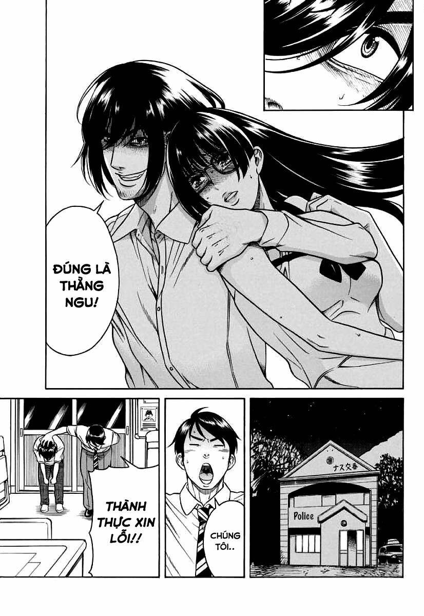 Boku Dake Shitteru Ichinomiya-San Chương 17 Ảnh 20