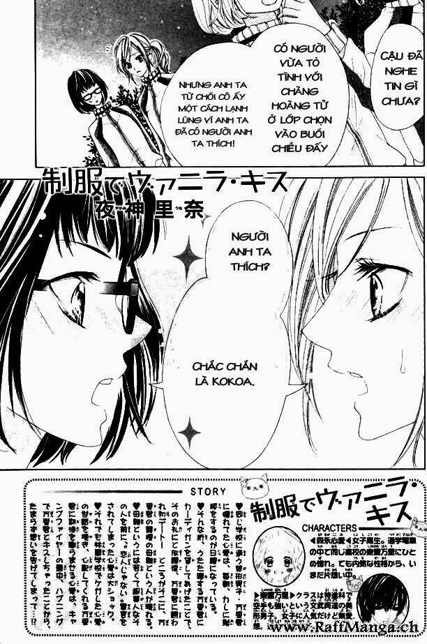 Seifuku De Vanilla Kiss Chương 6 Ảnh 2