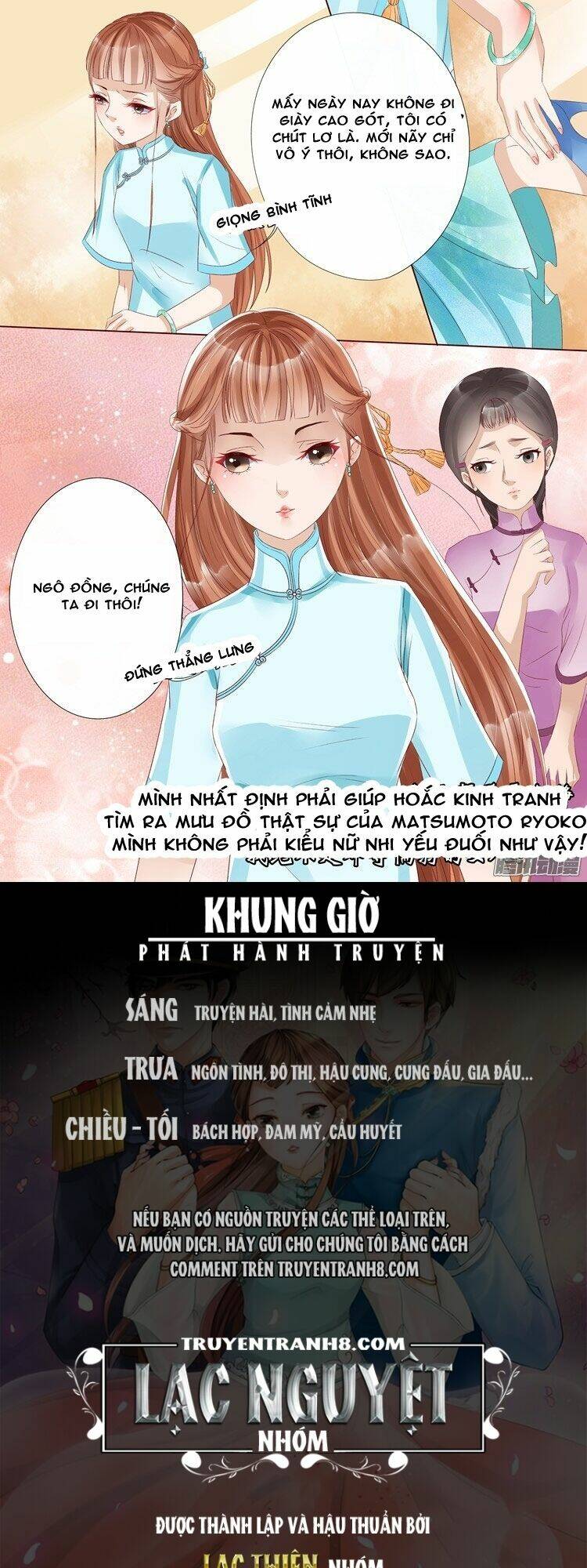 Uyển Hương Chương 34 Ảnh 11