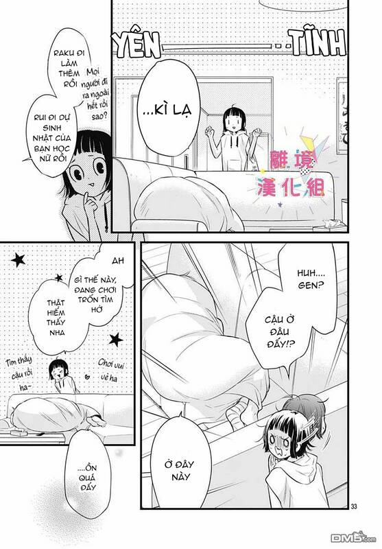 Uchi No Otouto-Domo Ga Sumimasen Chương 8 Ảnh 35
