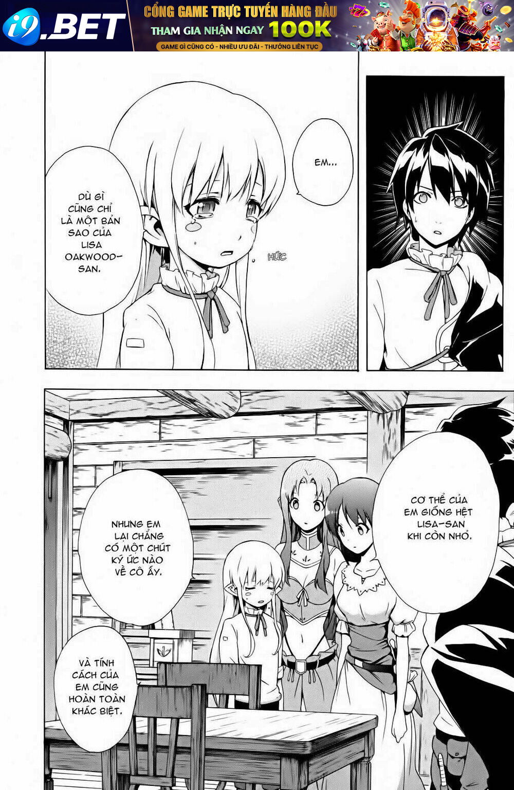 Seiken No Katanakaji Chương 16 Ảnh 17