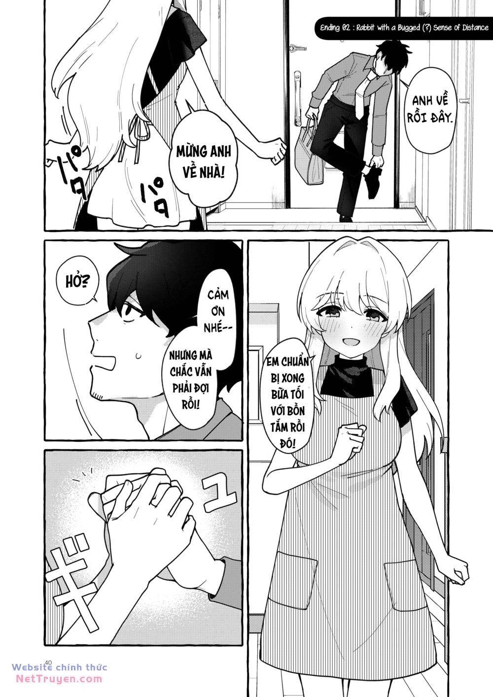Blue Archive - Distance Bug Rabbit Chương 11 Ảnh 3