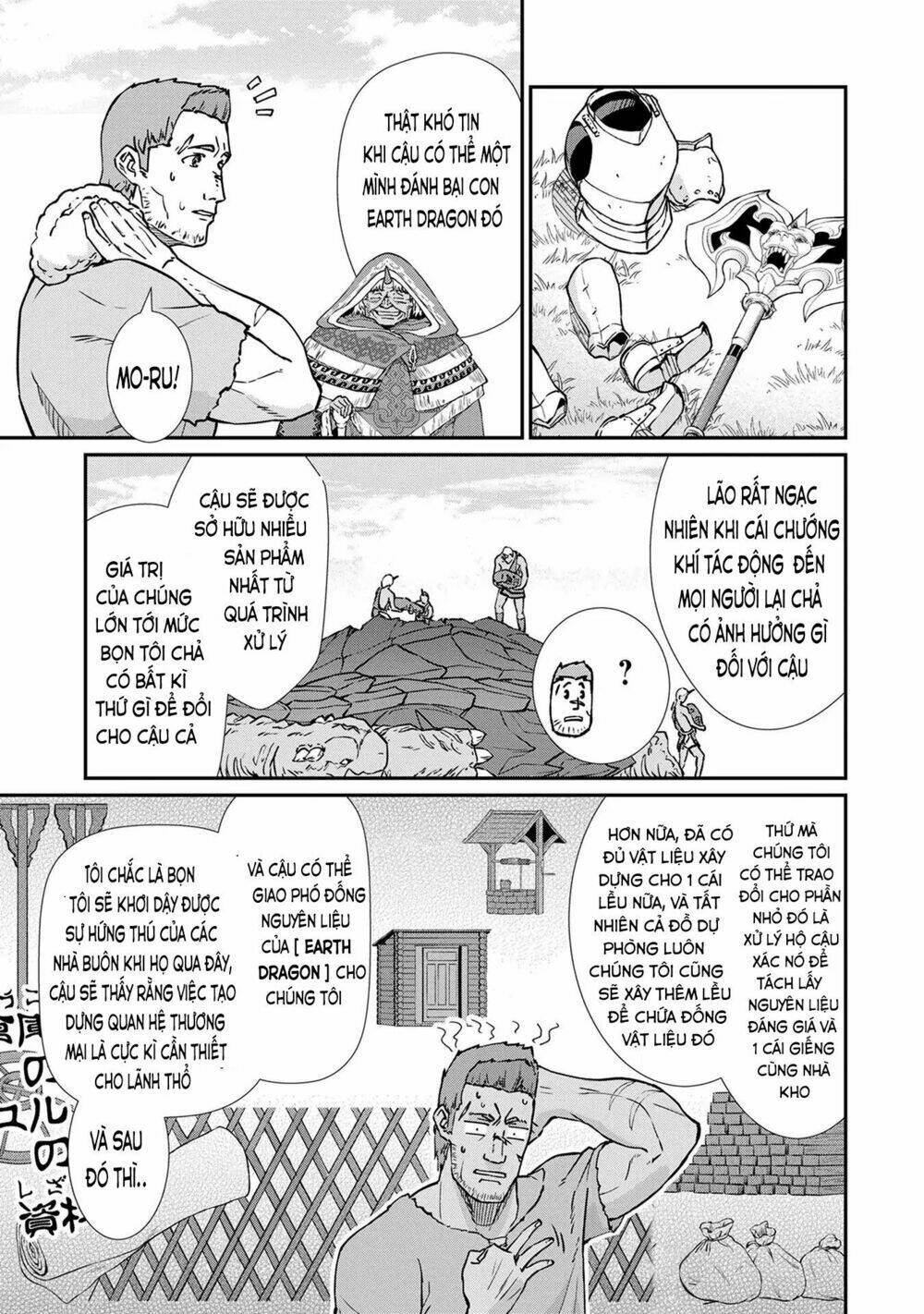 Ryoumin 0-Nin Start No Henkyou Ryoushusama Chương 4 Ảnh 5