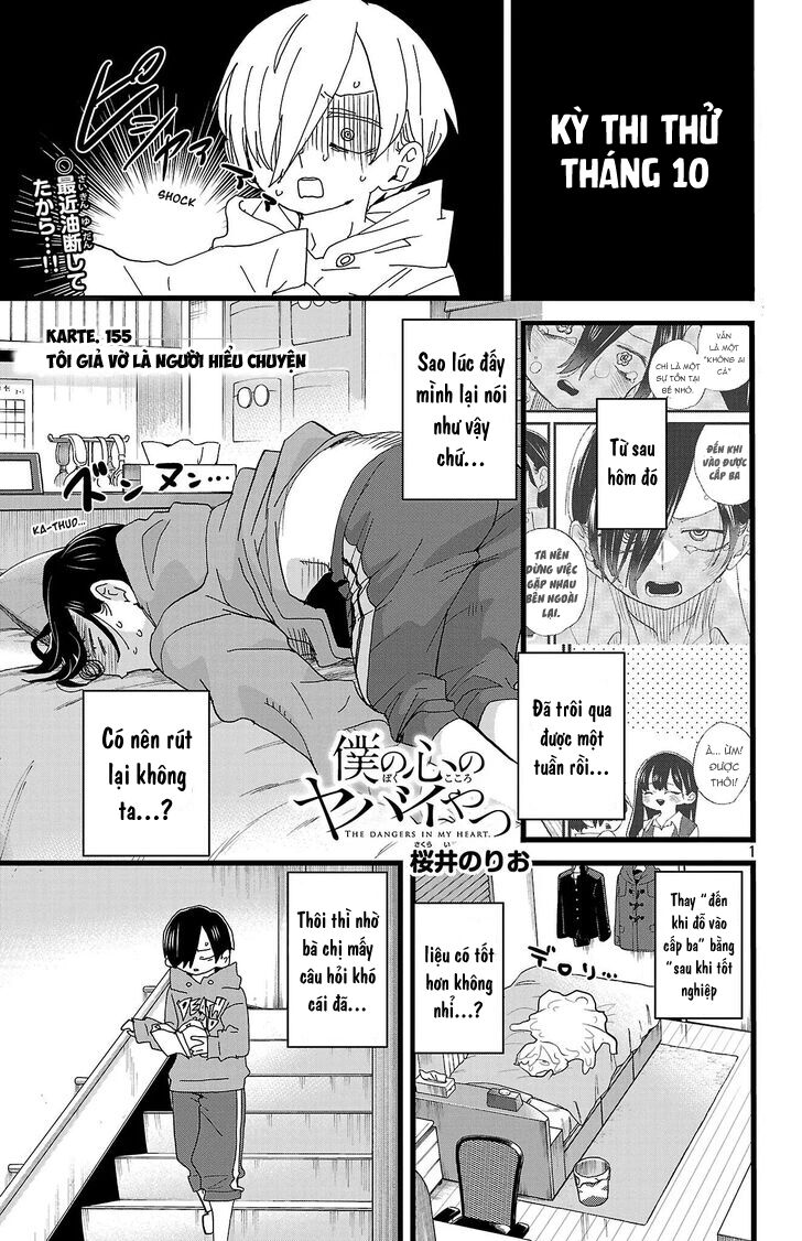 Boku No Kokoro Yabai Yatsu Chương 155 Ảnh 4
