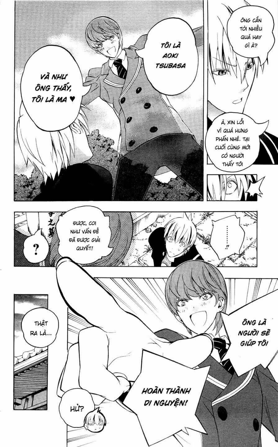 Binbougami Ga! Chương 56 Ảnh 12