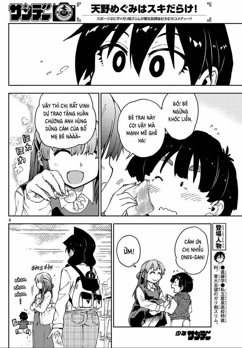 Amano Megumi Wa Suki Darake! Chương 62 Ảnh 9