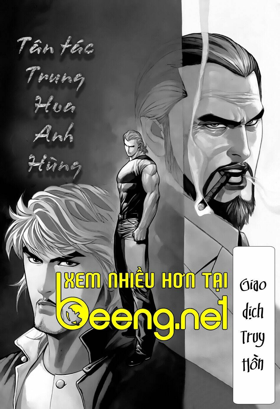 Tân Tác Trung Hoa Anh Hùng Chương 71 Ảnh 19