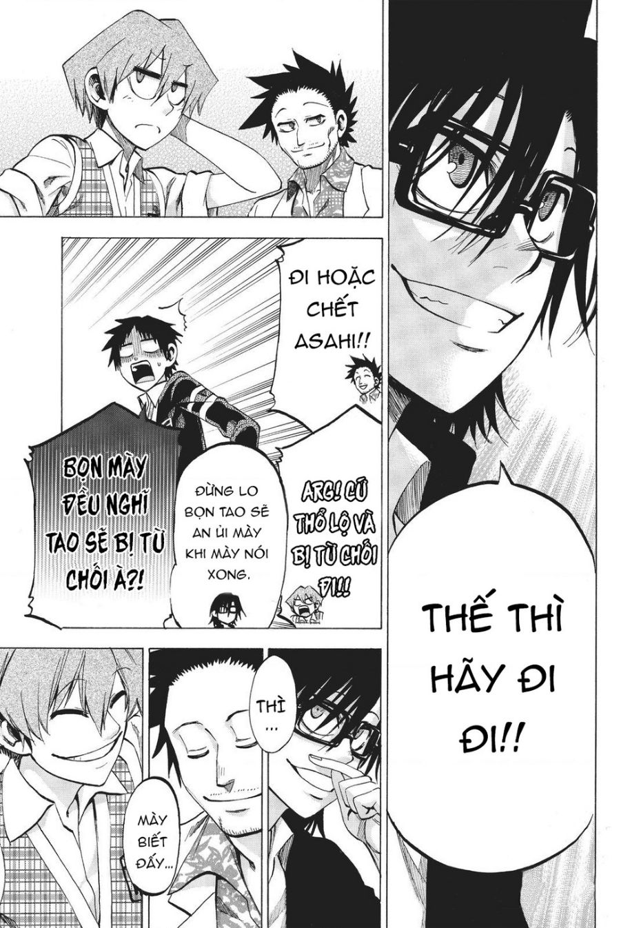 Jitsu Wa Watashi Wa Information Chương 84 Ảnh 21