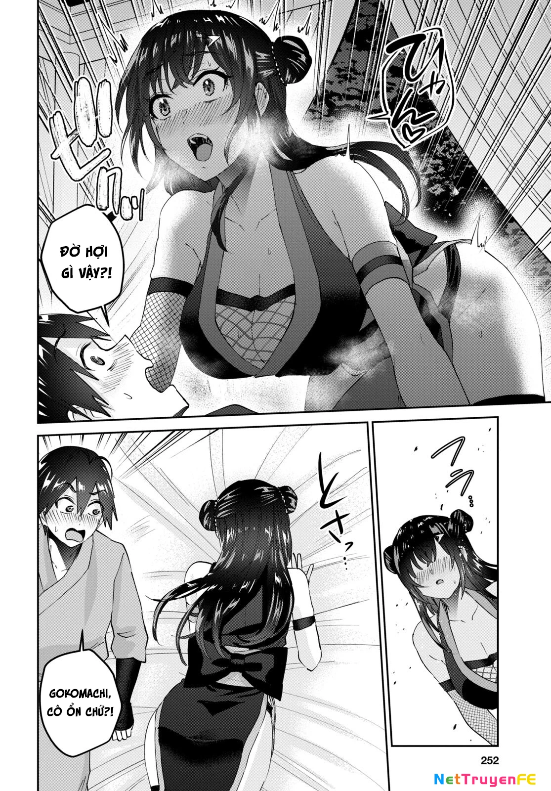 Lần Đầu Với Gal Chương 162 Ảnh 8