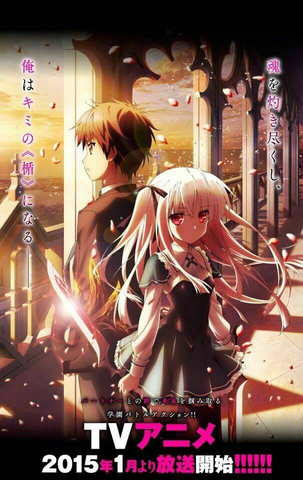 Absolute Duo Chương 10 Ảnh 2