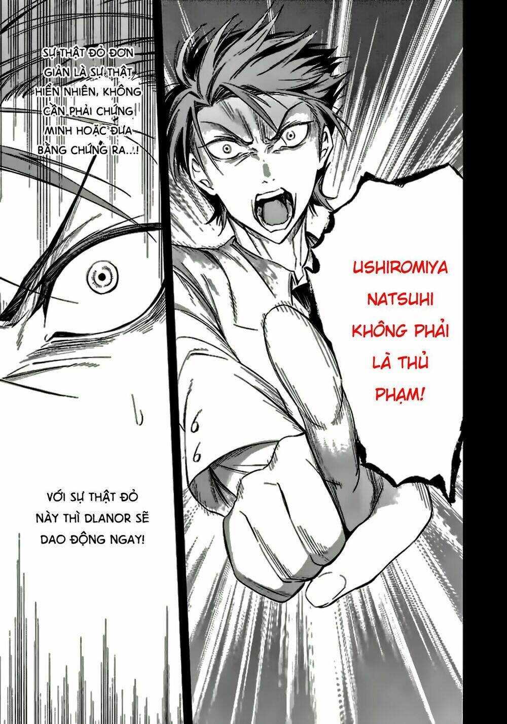 Umineko No Naku Koro Ni Chiru Ep 5: End Of The Golden Witch Chương 23 Ảnh 74