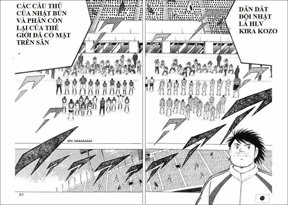 Captain Tsubasa: All Stars Games (25th Anniversary) - TrậN ĐấU Trong Mơ Chương 1 Ảnh 24