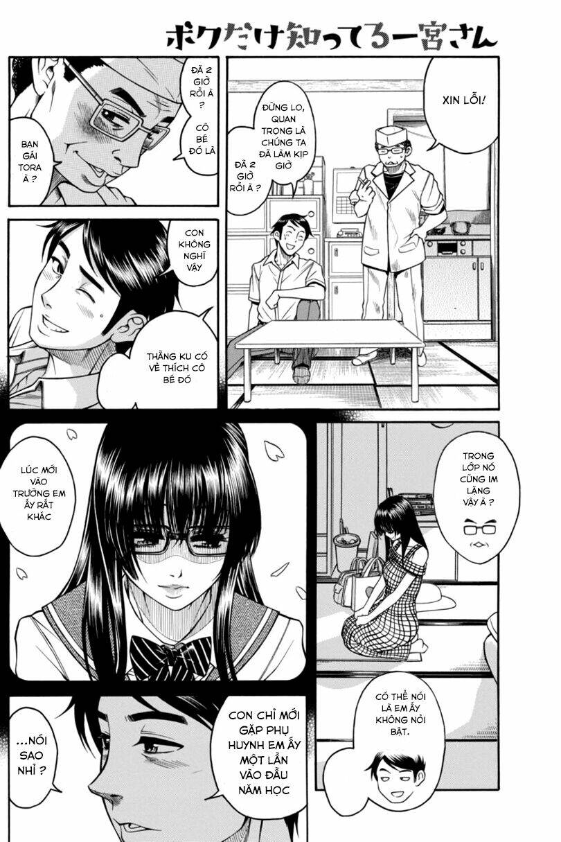 Boku Dake Shitteru Ichinomiya-San Chương 9 Ảnh 30