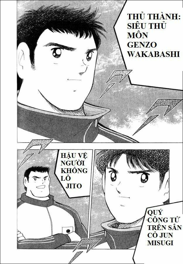 Captain Tsubasa: All Stars Games (25th Anniversary) - TrậN ĐấU Trong Mơ Chương 1 Ảnh 19