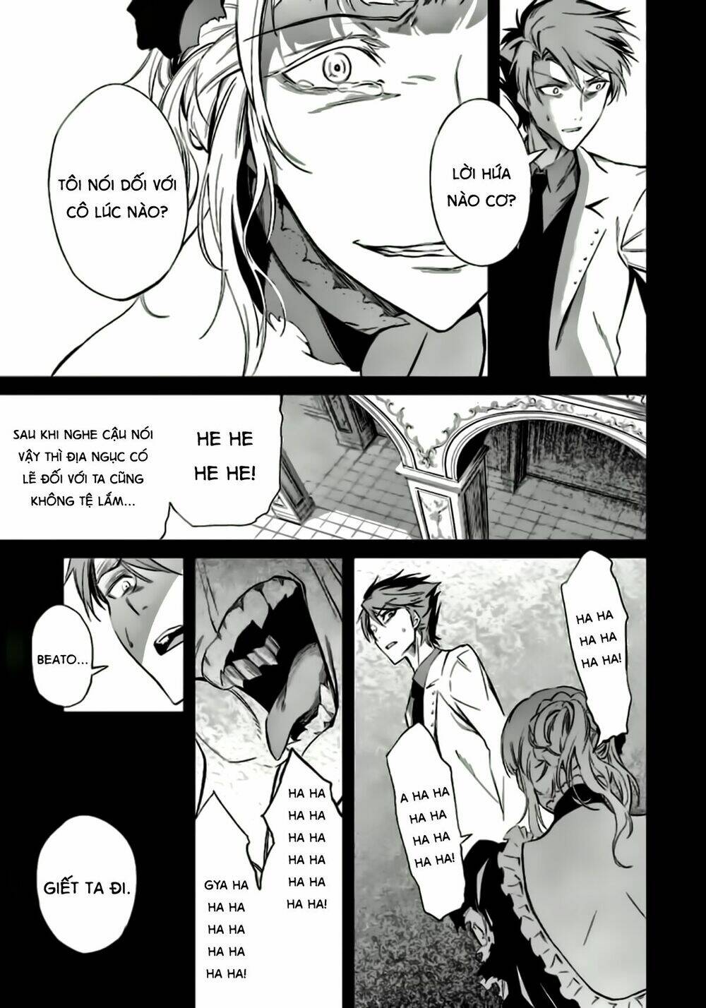 Umineko No Naku Koro Ni Chiru Ep 5: End Of The Golden Witch Chương 23 Ảnh 59