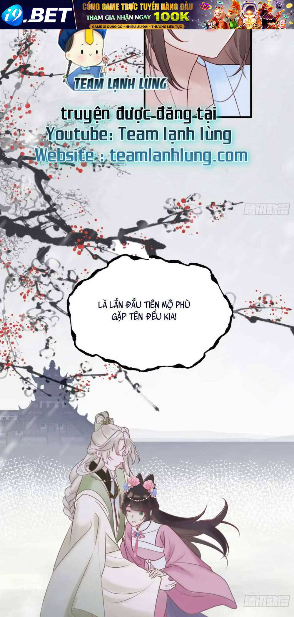 Sự Cám Dỗ Ngọt Ngào : Vương Gia Ngài Làm Chân Ta Mền Nhũn Rồi Chương 2 Ảnh 17