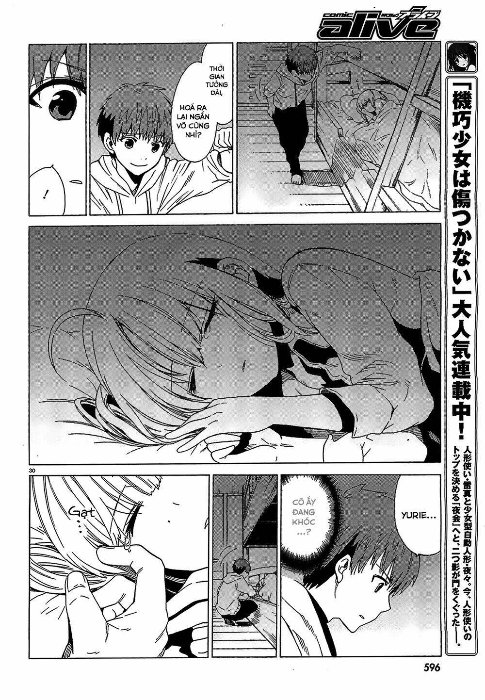 Absolute Duo Chương 4 Ảnh 31