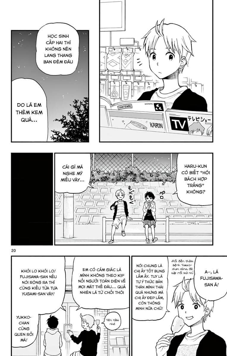 Yugami-Kun Ni Wa Tomodachi Ga Inai Manga Chương 63 Ảnh 25