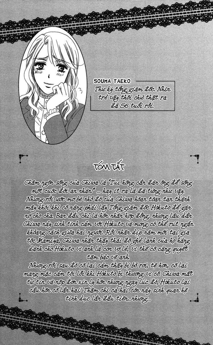 Hapi Mari Chương 17 Ảnh 5