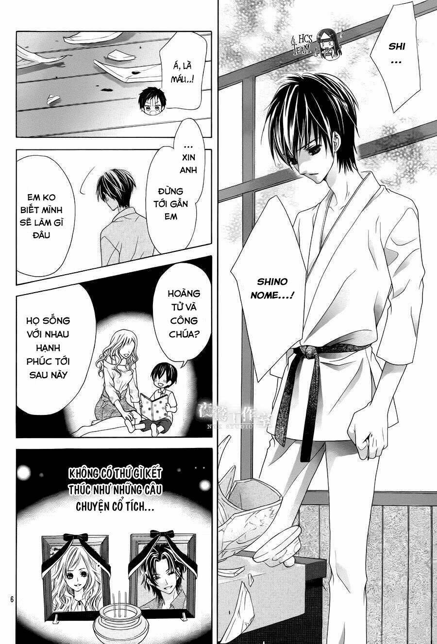 Seifuku De Vanilla Kiss Chương 11 Ảnh 9