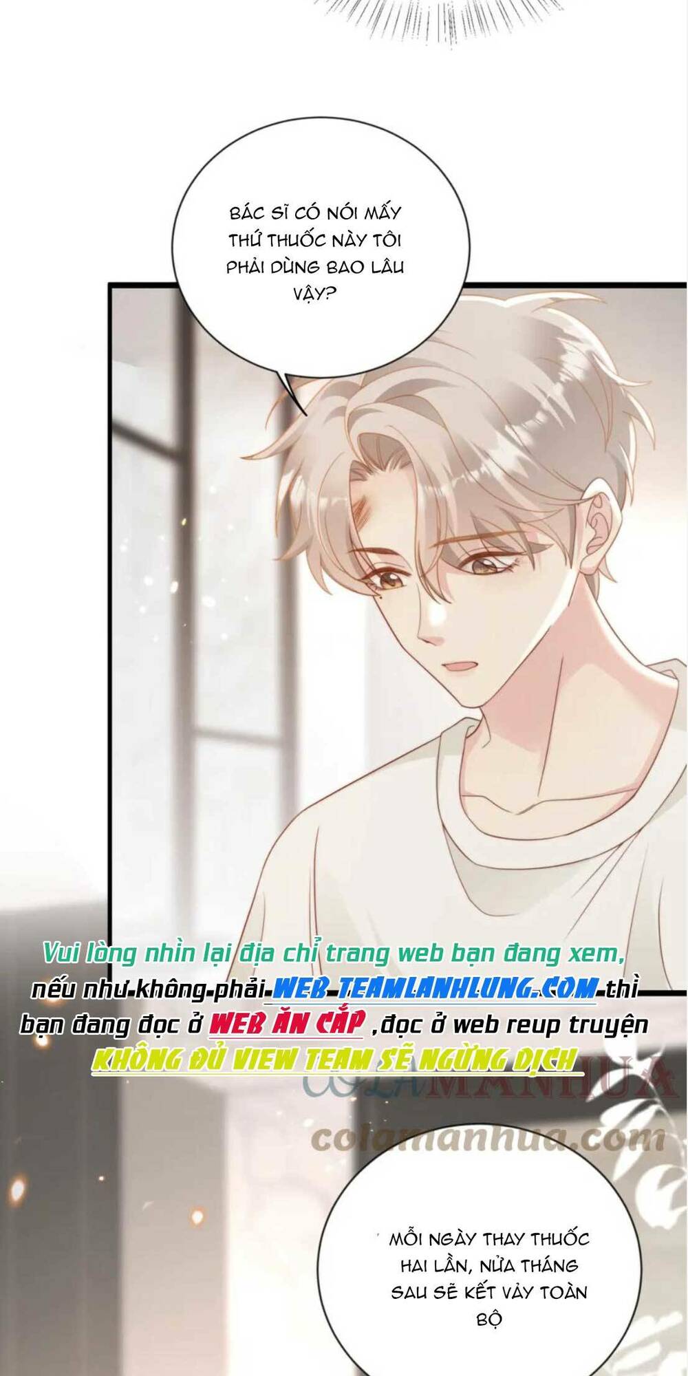 Giả Vờ Mất Trí Nhớ , Tình Địch Nhân Cơ Hội Nói Tôi Là Bạn Trai Anh Ta Chương 7 Ảnh 31