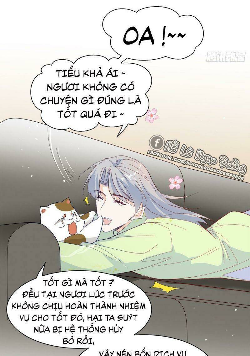 Ảnh Đế Yêu Hồ Chương 62 Ảnh 44