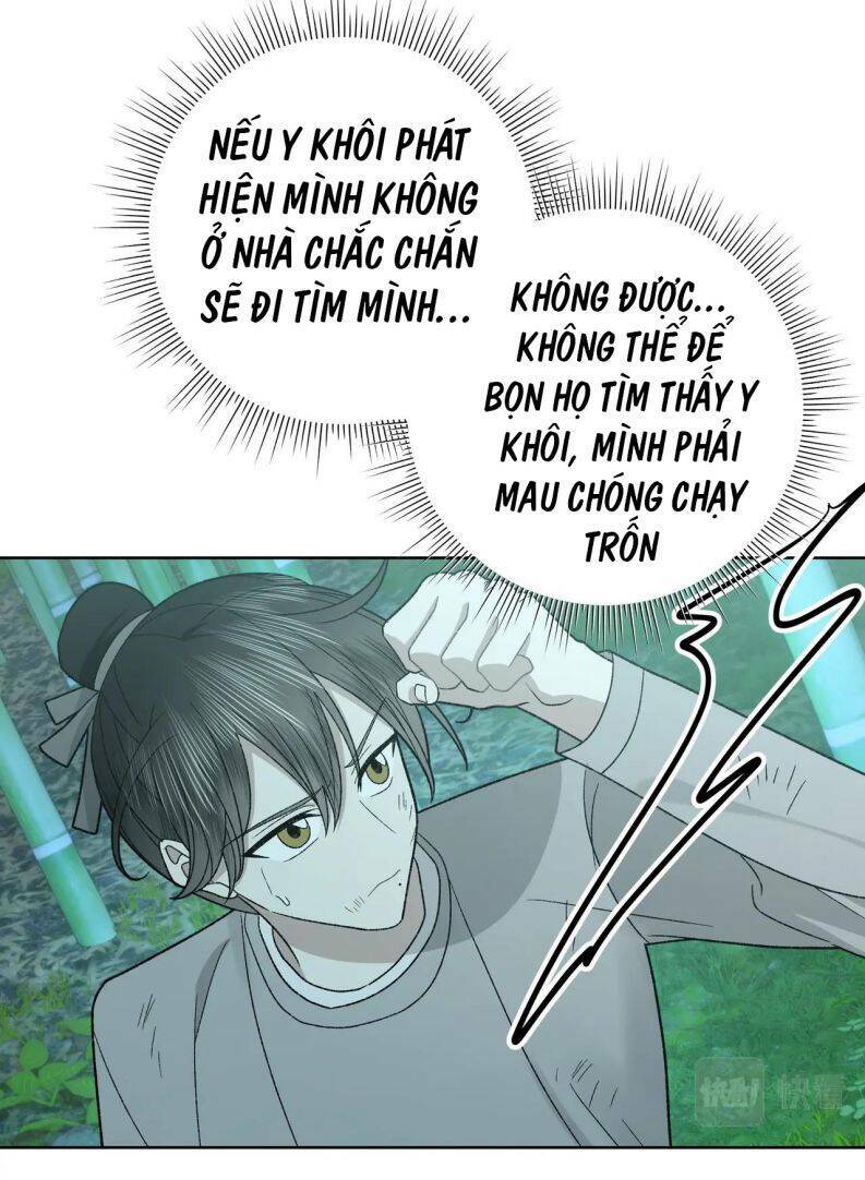 Cẩn Thận Bị Mộng Ma Ăn Mất Đó! Chương 103 Ảnh 12