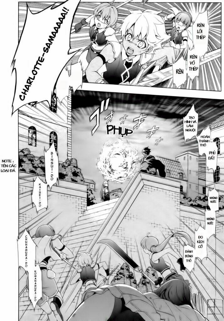 Seiken No Katanakaji Chương 9 Ảnh 16
