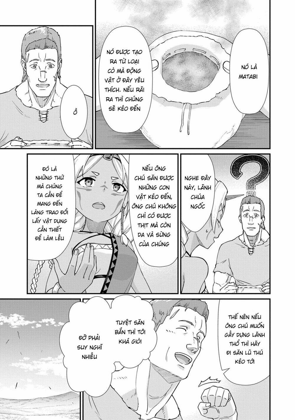 Ryoumin 0-Nin Start No Henkyou Ryoushusama Chương 2 Ảnh 8