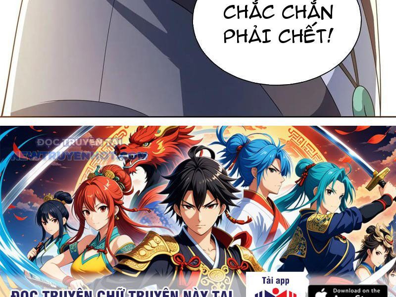 Đô Thị Đệ Nhất Chiến Thần Chương 60 Ảnh 106