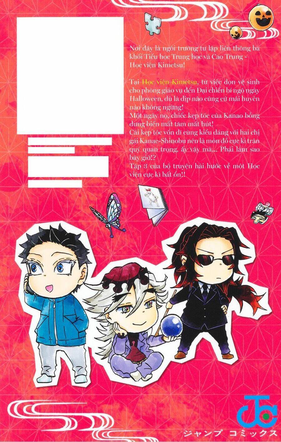 Spin-Off Học Viện Kimetsu! Chương 21.5 Ảnh 26