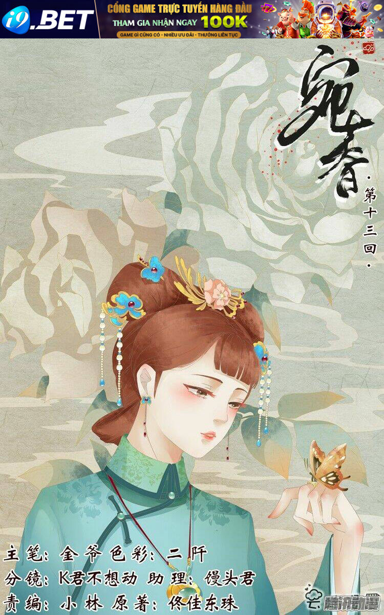 Uyển Hương Chương 51 Ảnh 2
