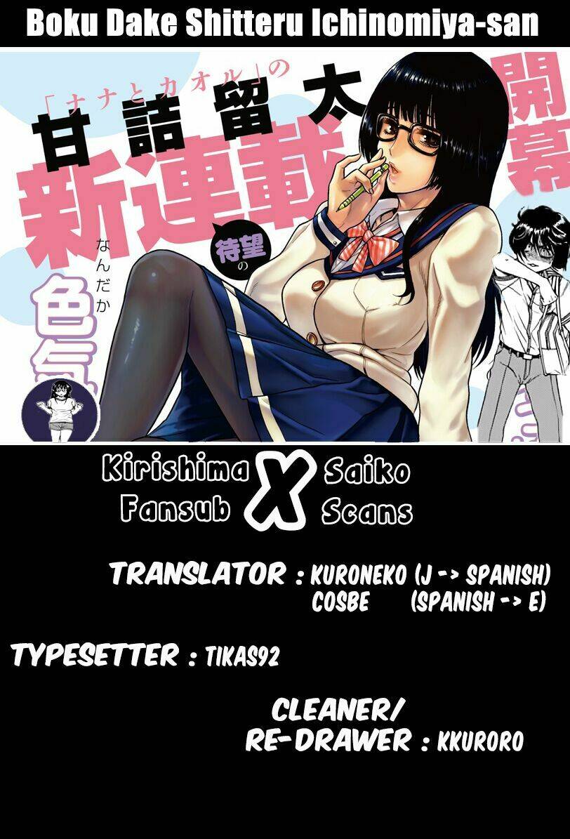 Boku Dake Shitteru Ichinomiya-San Chương 9 Ảnh 34