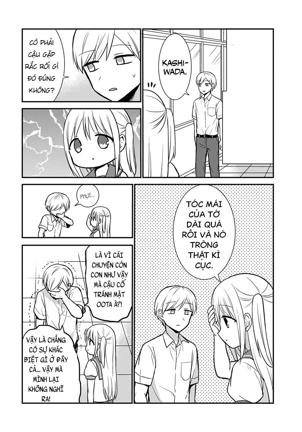 Kao Ni Denai Kashiwada-San To Kao Ni Deru Oota-Kun Chương 31.5 Ảnh 10