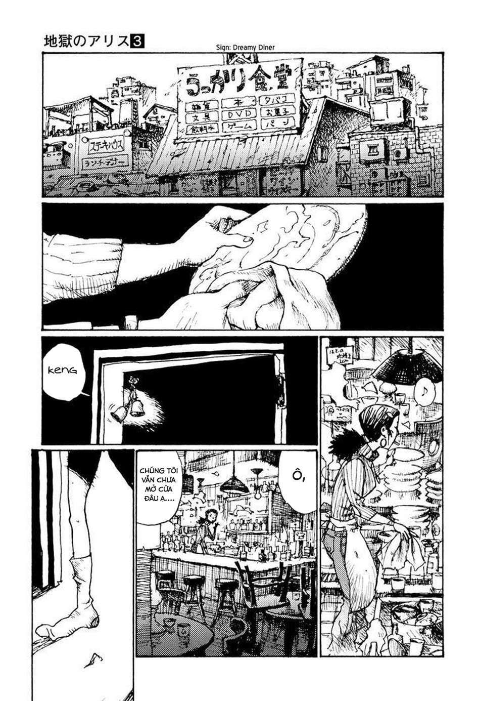 Alice In Hell Chương 20 Ảnh 17