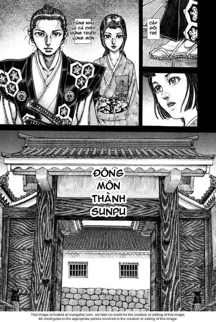 Shigurui - Cuồng Tử Chương 80 Ảnh 26