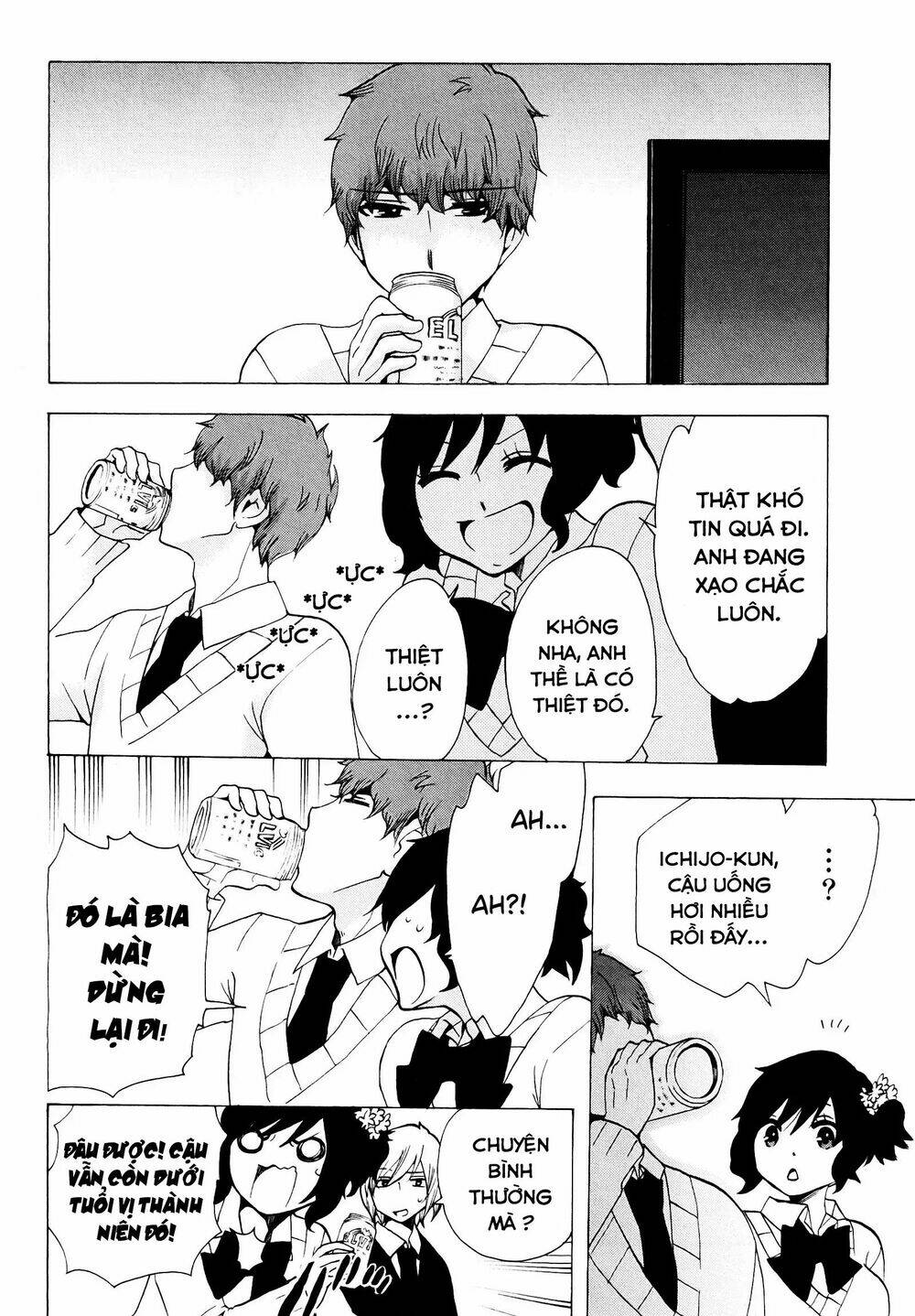 Chuusotsu Roudousha Kara Hajimeru Koukou Seikatsu Roudousha Chương 18 Ảnh 15